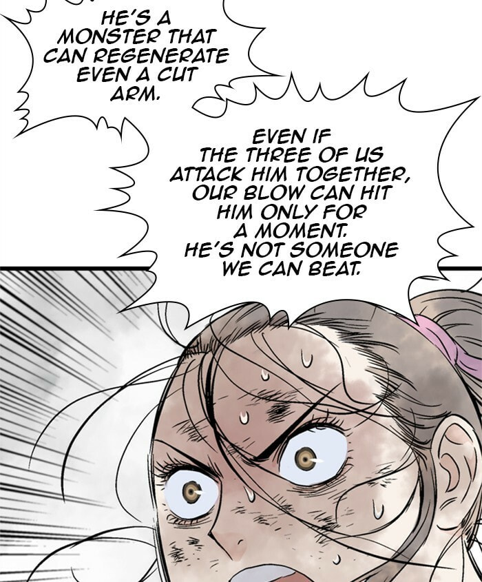 Read Gosu chapter 187 image 42 on Lezhin
