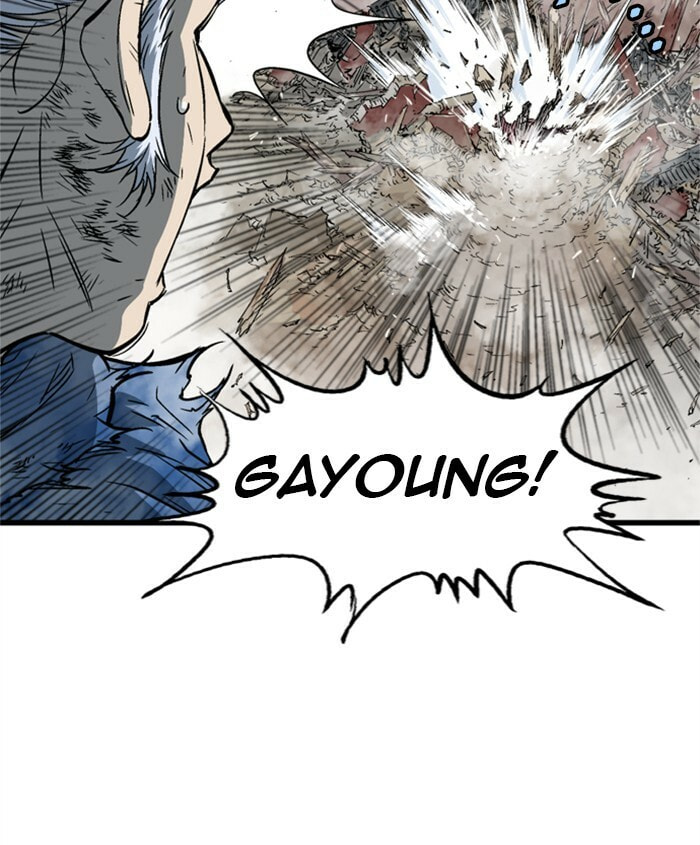 Read Gosu chapter 187 image 47 on Lezhin