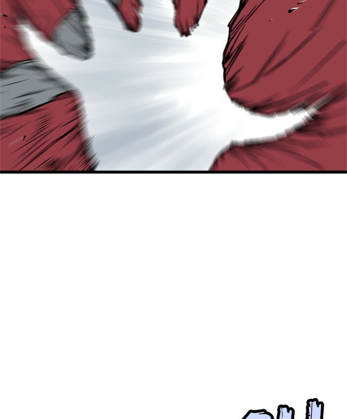 Read Gosu chapter 187 image 68 on Lezhin