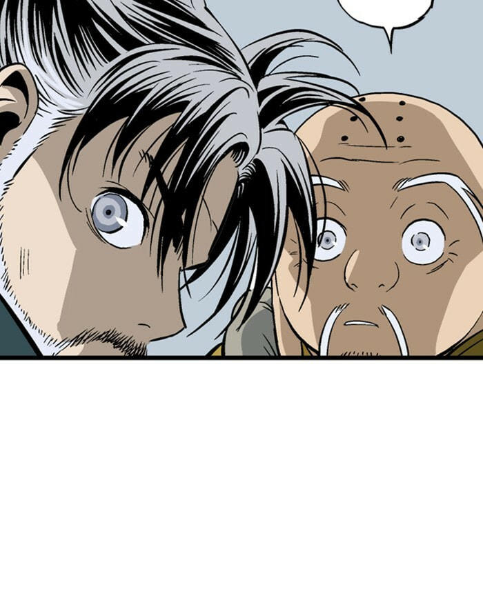 Read Gosu chapter 188 image 103 on Lezhin