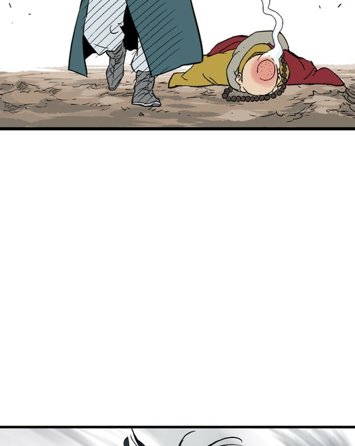 Read Gosu chapter 188 image 111 on Lezhin