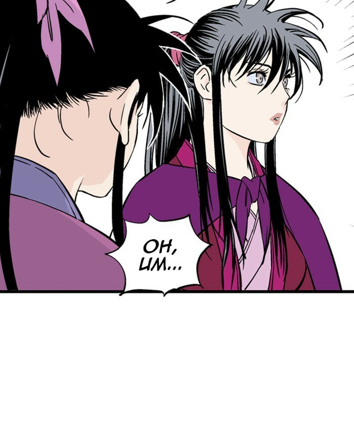 Read Gosu chapter 188 image 12 on Lezhin