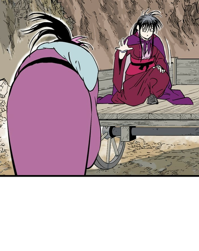 Read Gosu chapter 188 image 15 on Lezhin