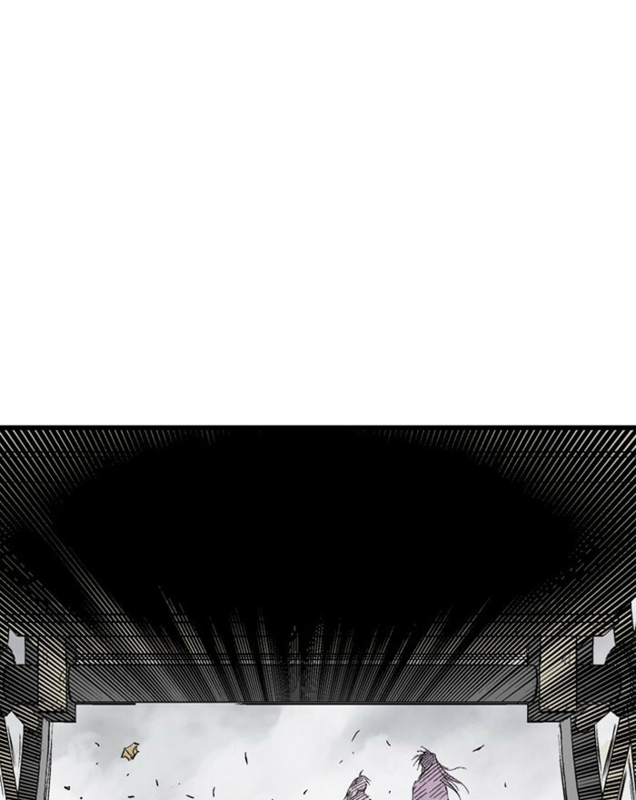 Read Gosu chapter 188 image 18 on Lezhin