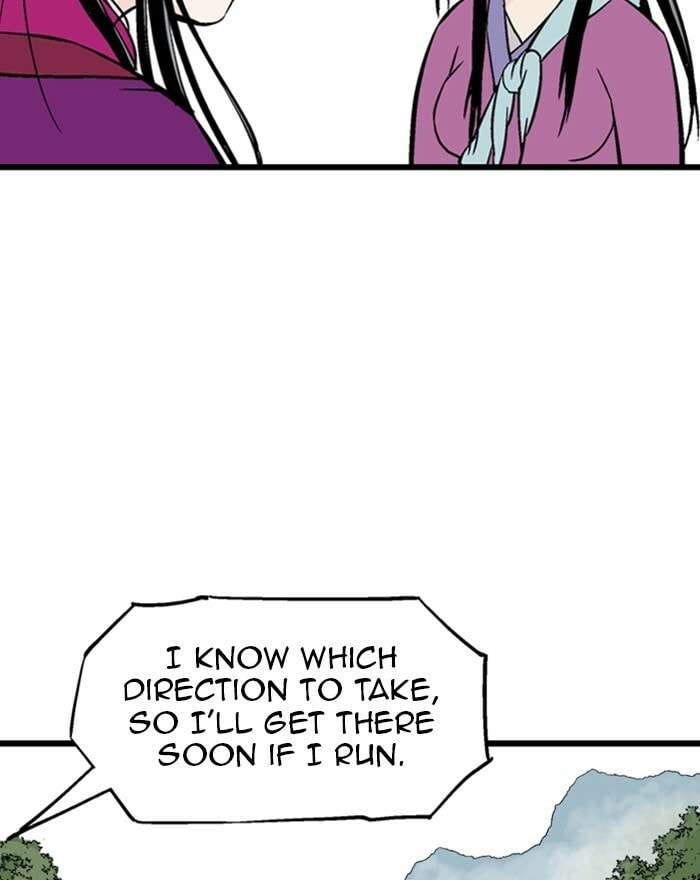 Read Gosu chapter 188 image 22 on Lezhin