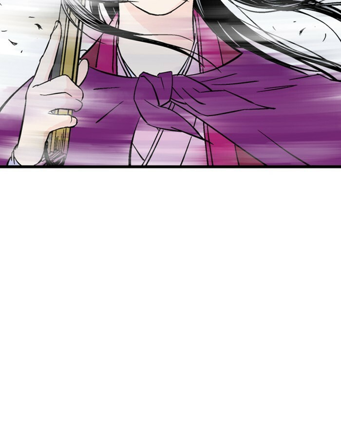 Read Gosu chapter 188 image 35 on Lezhin