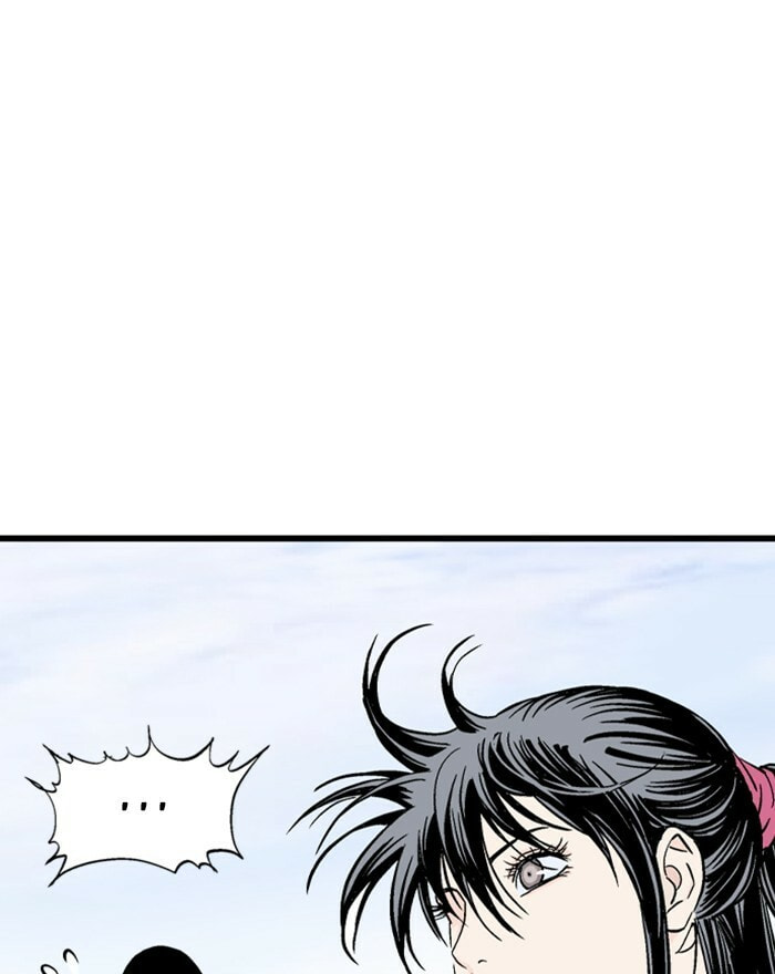 Read Gosu chapter 188 image 5 on Lezhin