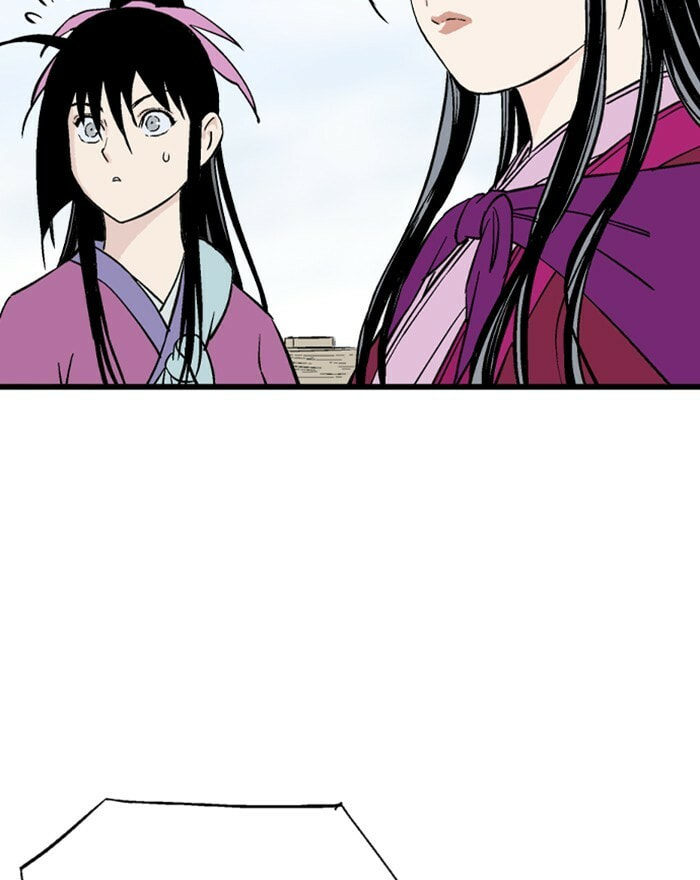 Read Gosu chapter 188 image 6 on Lezhin
