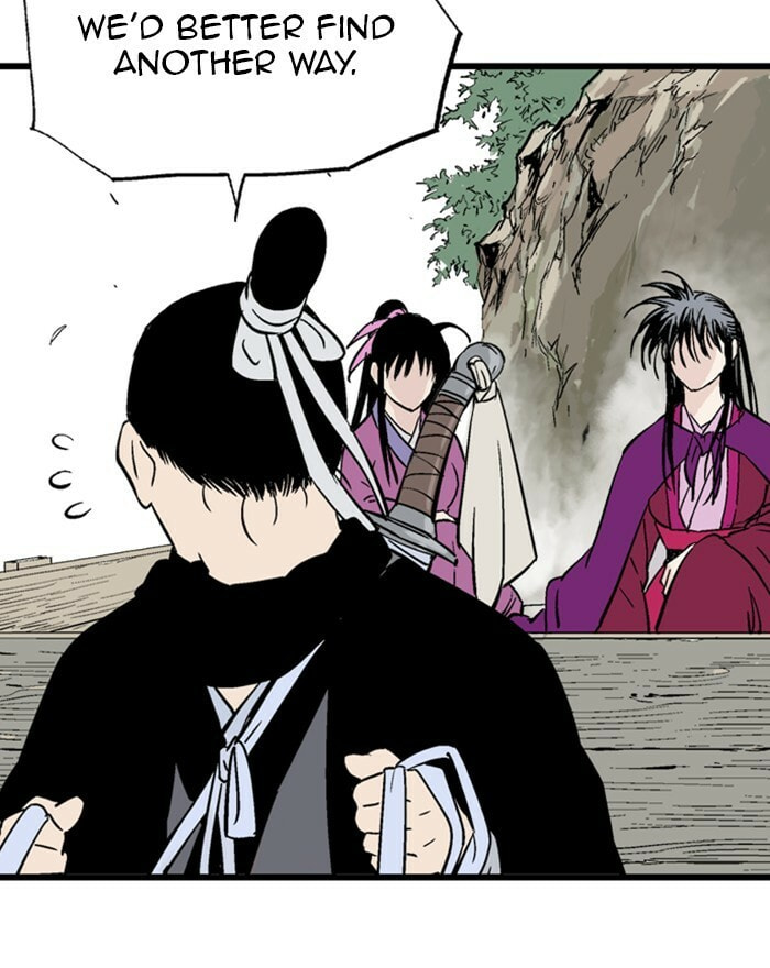 Read Gosu chapter 188 image 7 on Lezhin