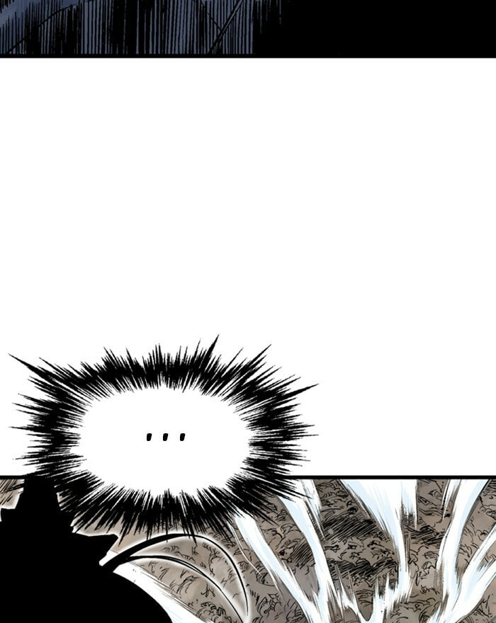 Read Gosu chapter 188 image 71 on Lezhin