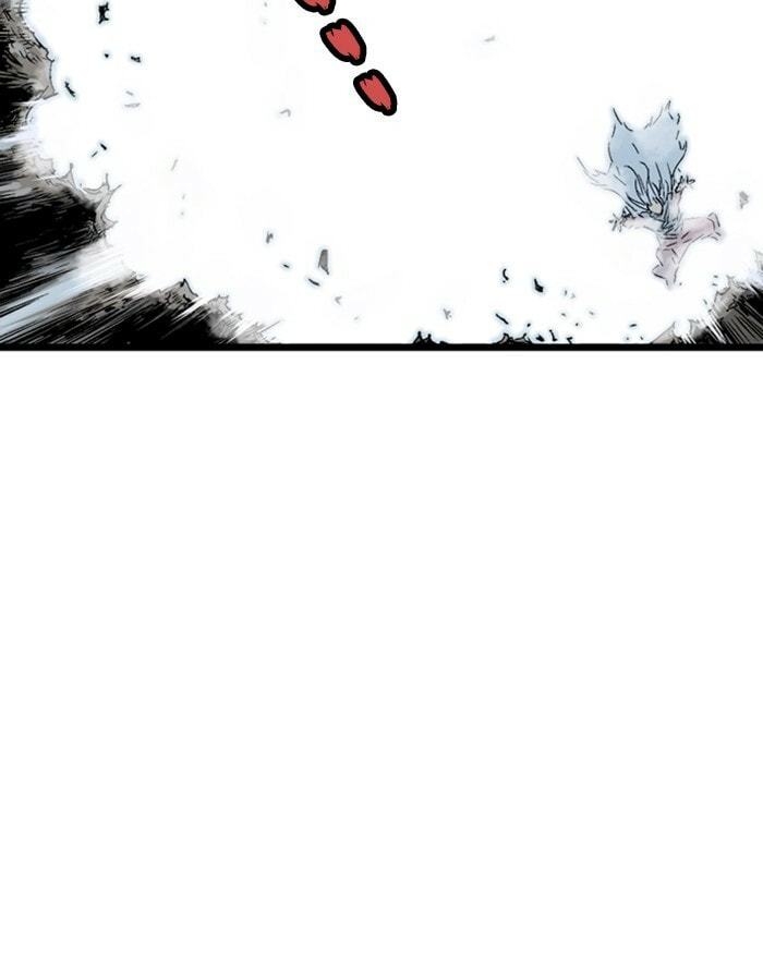 Read Gosu chapter 188 image 82 on Lezhin