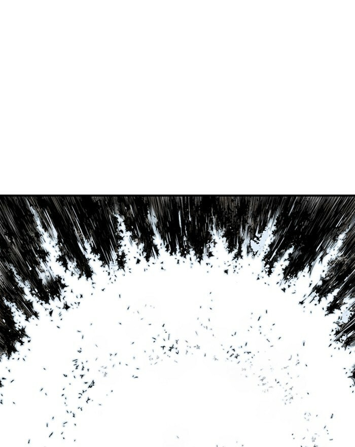 Read Gosu chapter 188 image 87 on Lezhin