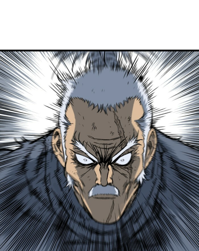 Read Gosu chapter 188 image 92 on Lezhin