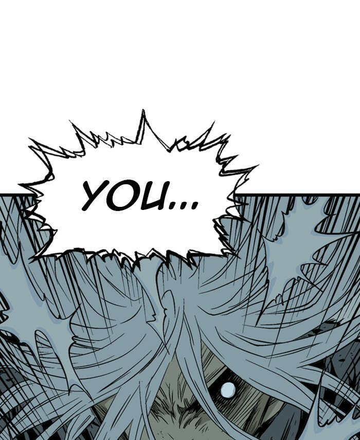 Read Gosu chapter 189 image 118 on Lezhin
