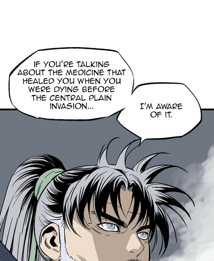 Read Gosu chapter 189 image 16 on Lezhin