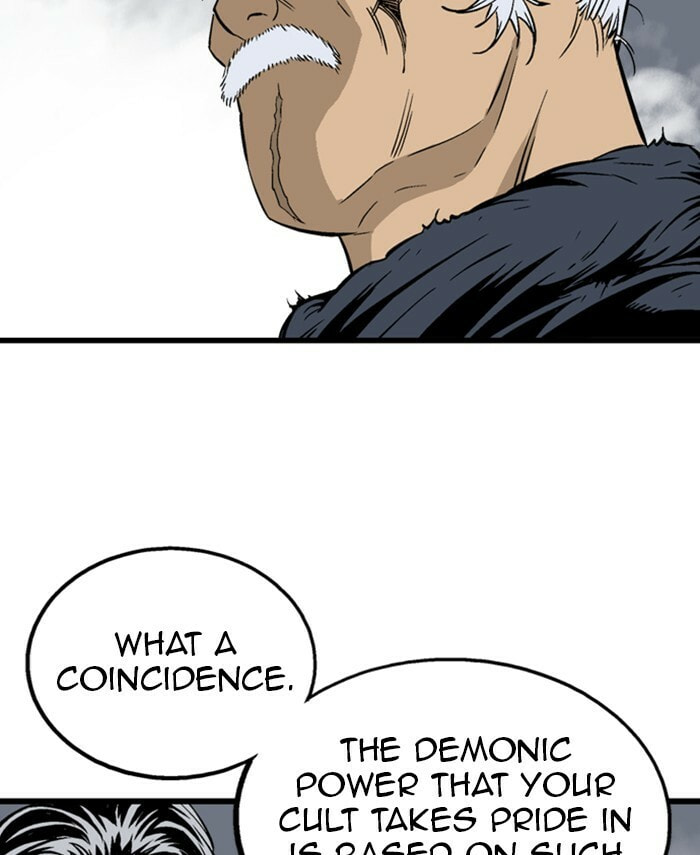 Read Gosu chapter 189 image 38 on Lezhin