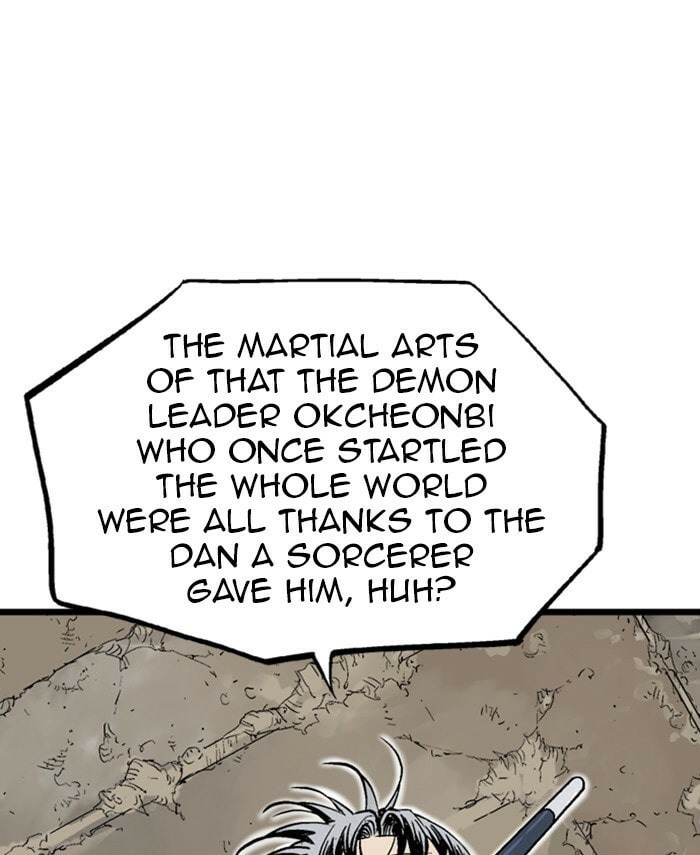 Read Gosu chapter 189 image 42 on Lezhin