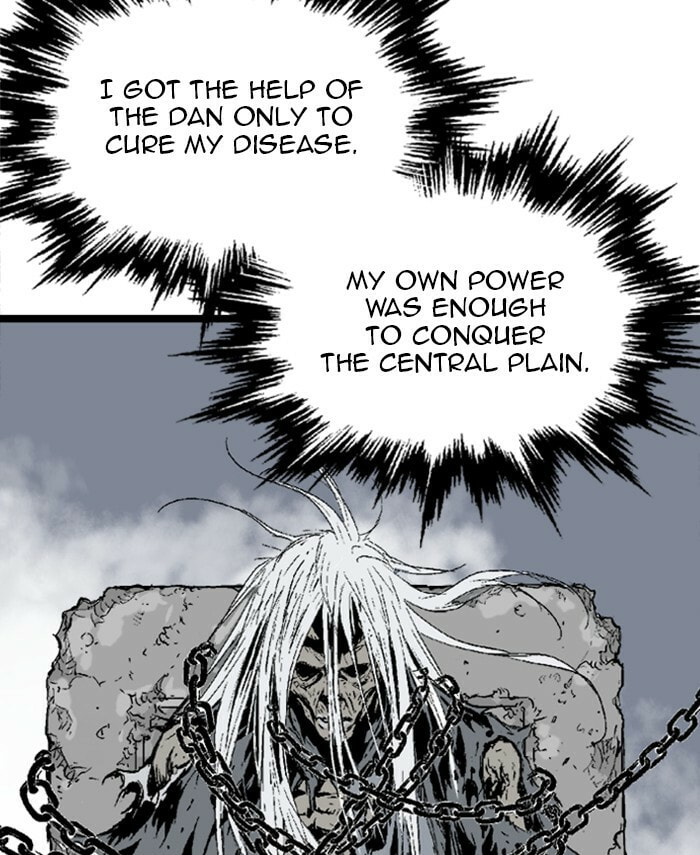 Read Gosu chapter 189 image 44 on Lezhin