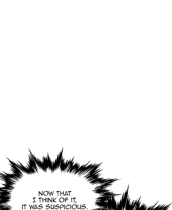Read Gosu chapter 189 image 96 on Lezhin