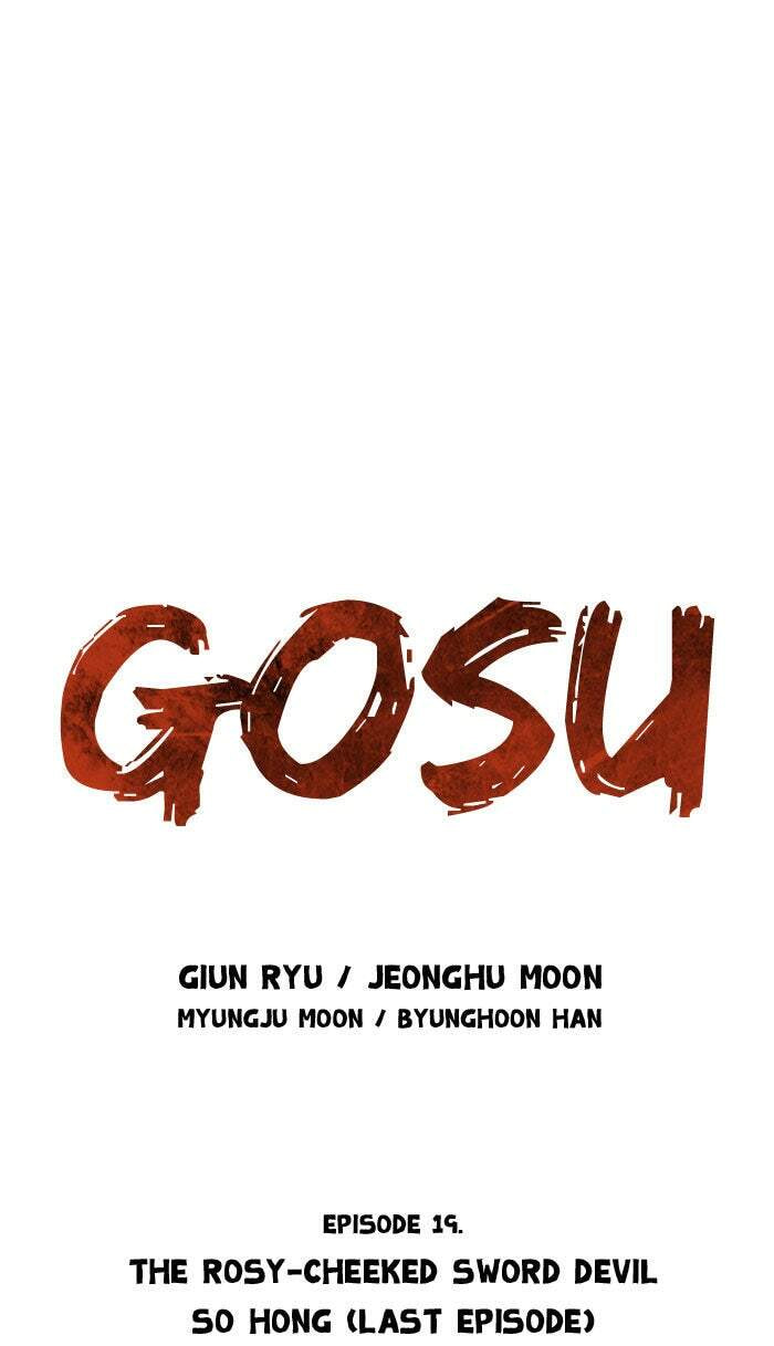 Read Gosu chapter 19 image 1 on Lezhin