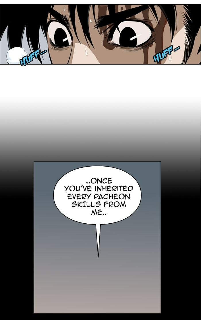 Read Gosu chapter 19 image 12 on Lezhin