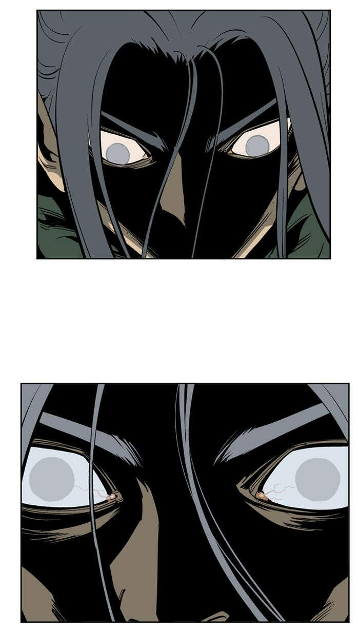 Read Gosu chapter 19 image 5 on Lezhin