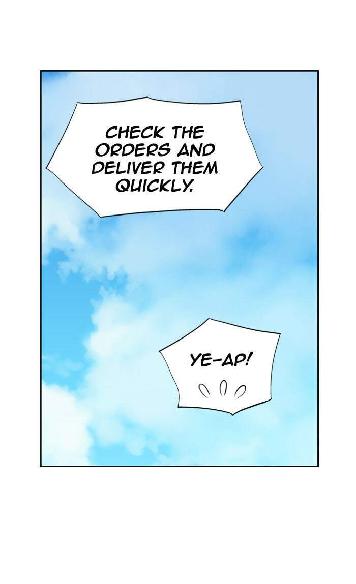 Read Gosu chapter 19 image 56 on Lezhin