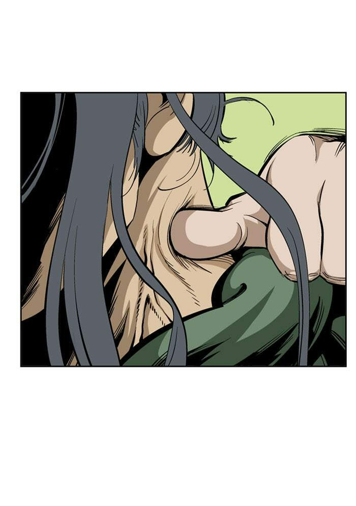 Read Gosu chapter 19 image 6 on Lezhin