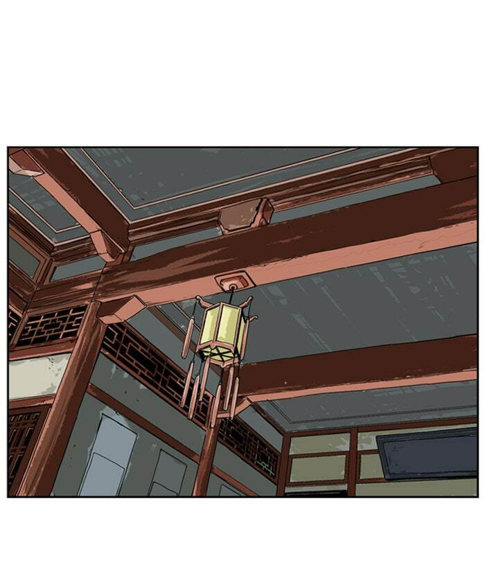 Read Gosu chapter 19 image 60 on Lezhin