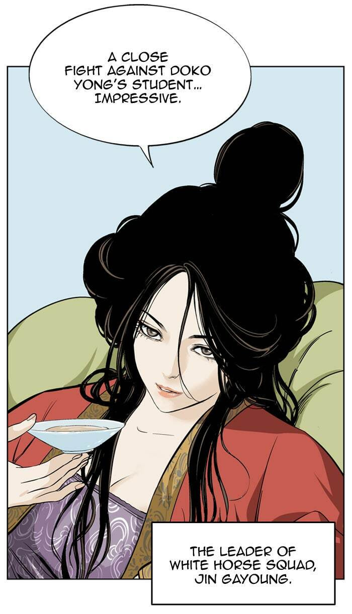 Read Gosu chapter 19 image 62 on Lezhin
