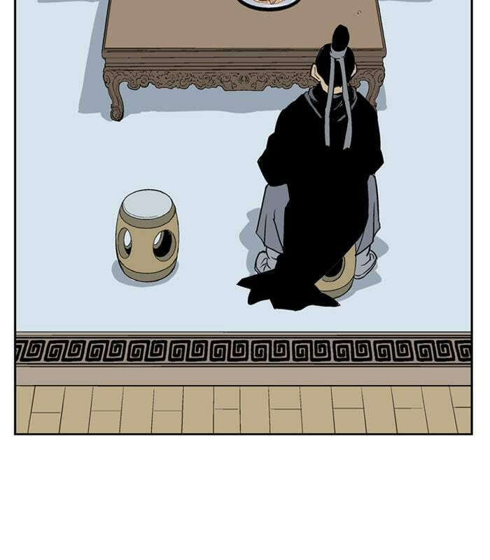 Read Gosu chapter 19 image 64 on Lezhin