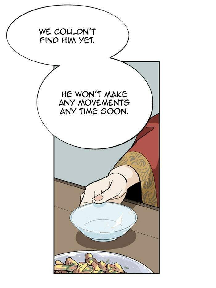 Read Gosu chapter 19 image 66 on Lezhin