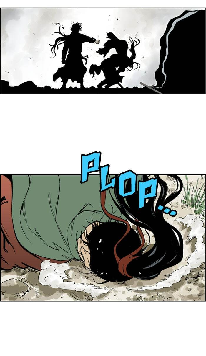 Read Gosu chapter 19 image 8 on Lezhin