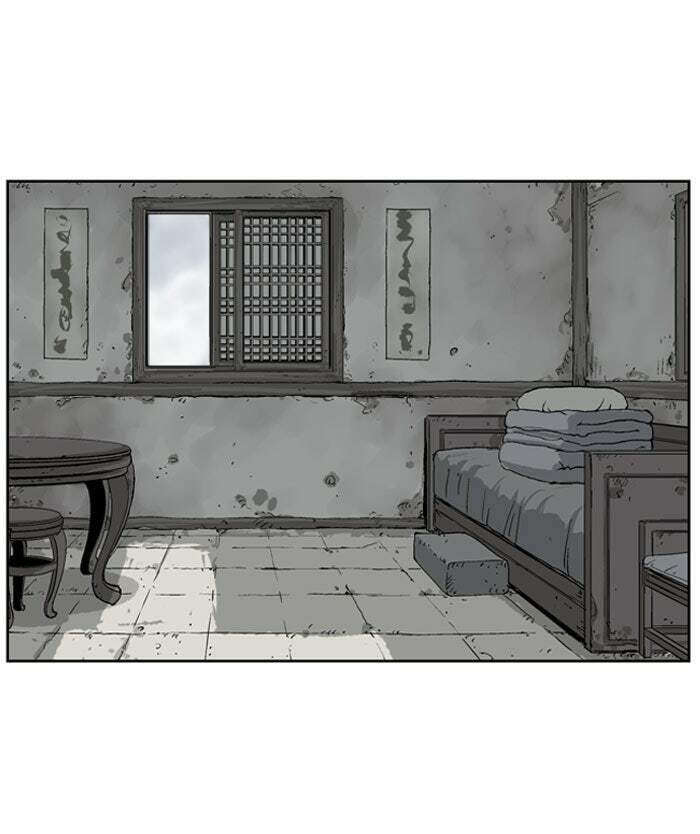 Read Gosu chapter 19 image 84 on Lezhin