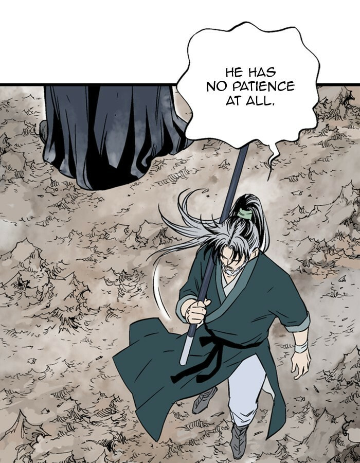 Read Gosu chapter 190 image 100 on Lezhin
