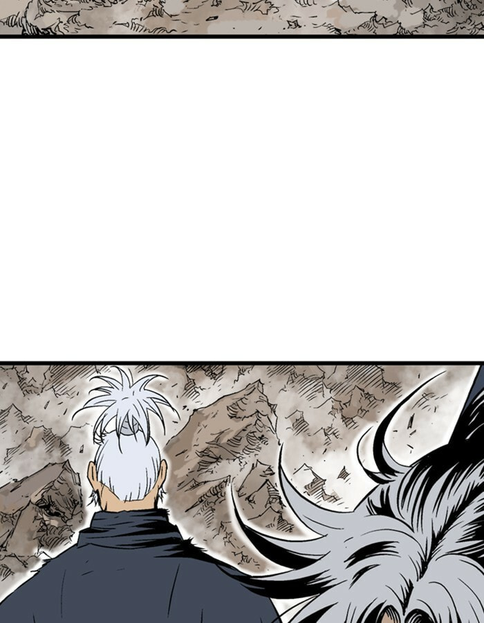 Read Gosu chapter 190 image 101 on Lezhin