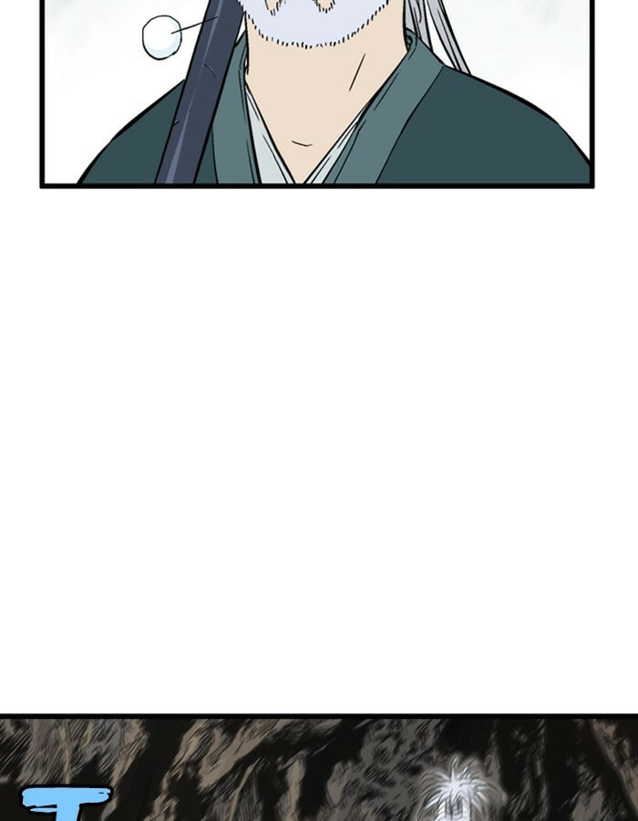 Read Gosu chapter 190 image 116 on Lezhin