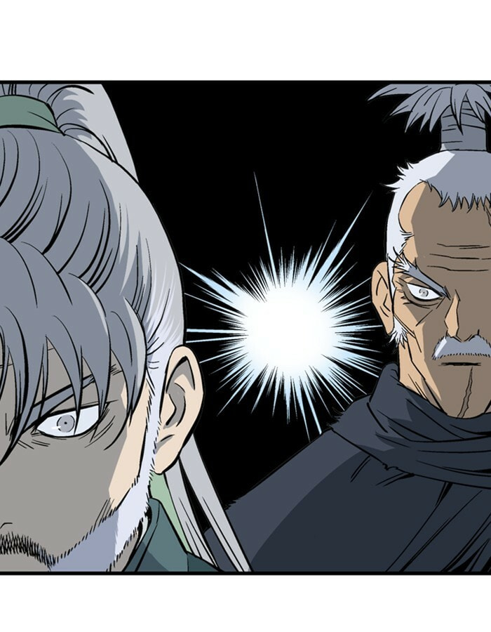 Read Gosu chapter 190 image 121 on Lezhin