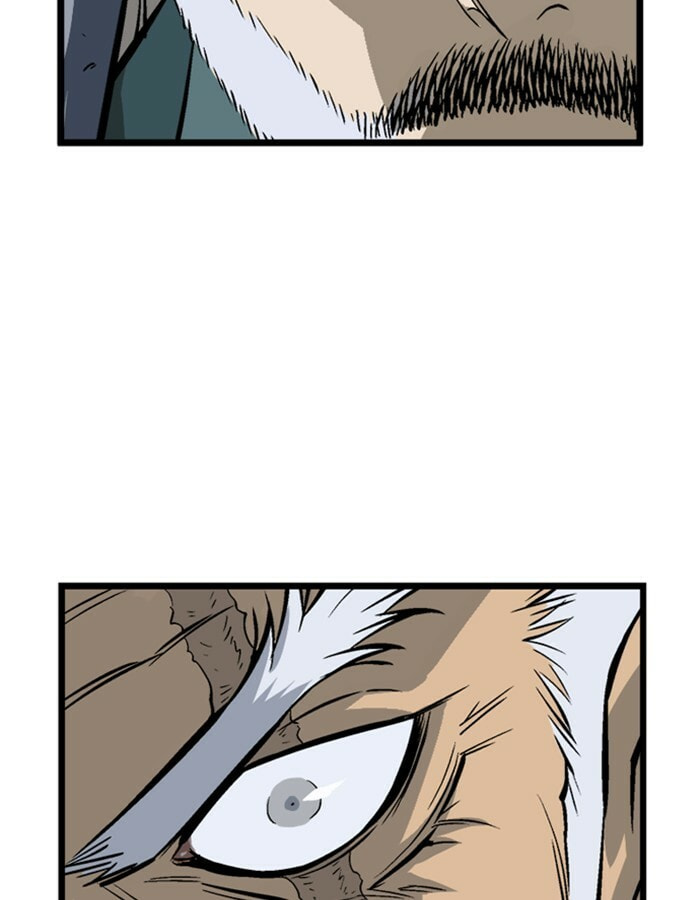 Read Gosu chapter 190 image 126 on Lezhin