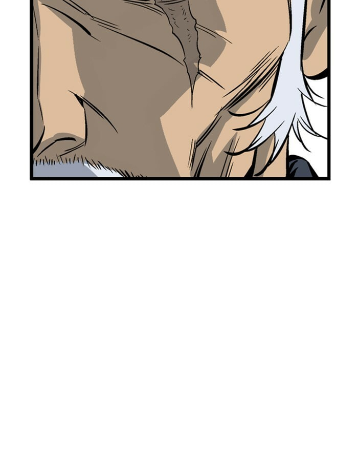 Read Gosu chapter 190 image 127 on Lezhin
