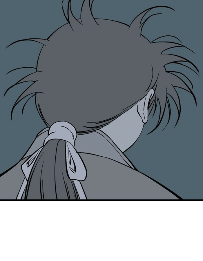 Read Gosu chapter 190 image 18 on Lezhin