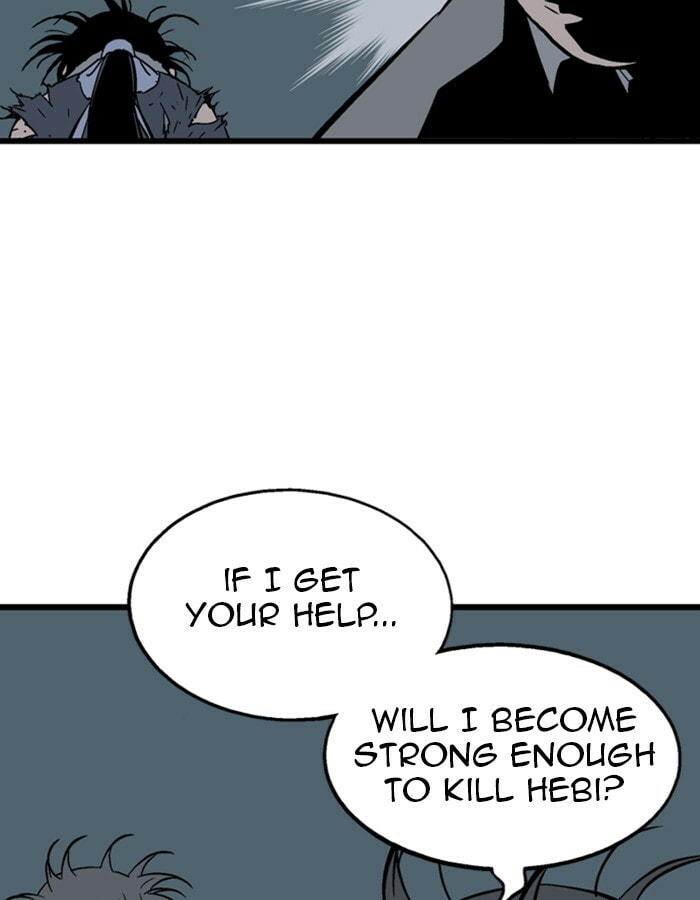 Read Gosu chapter 190 image 24 on Lezhin