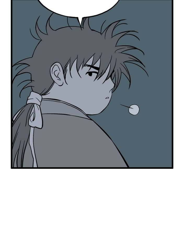 Read Gosu chapter 190 image 26 on Lezhin