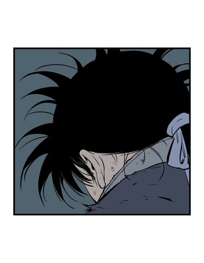 Read Gosu chapter 190 image 27 on Lezhin