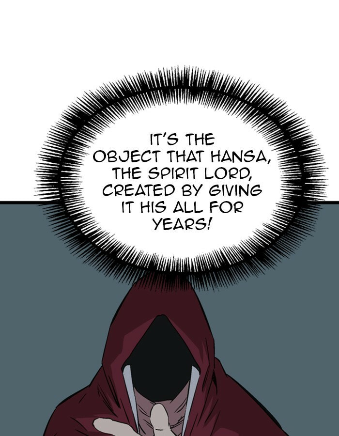 Read Gosu chapter 190 image 42 on Lezhin