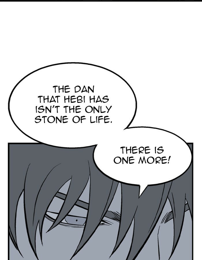 Read Gosu chapter 190 image 46 on Lezhin