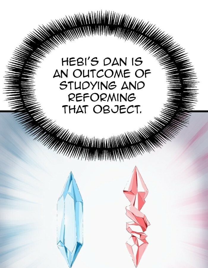 Read Gosu chapter 190 image 49 on Lezhin