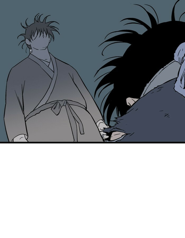 Read Gosu chapter 190 image 5 on Lezhin