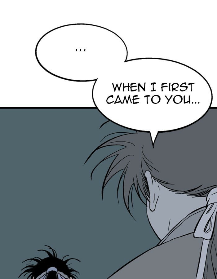 Read Gosu chapter 190 image 53 on Lezhin