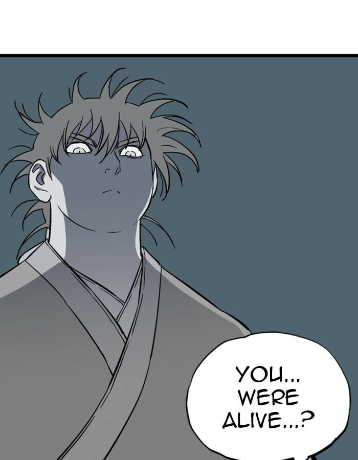 Read Gosu chapter 190 image 6 on Lezhin